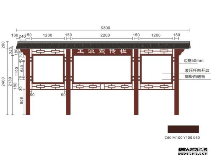 湖南郴州永興縣2021款候車亭效果圖/城市選哪家-裕盛設(shè)施